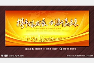 夫妻离婚房子怎么分配 辽源租房