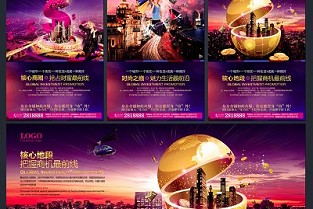 上海租房子的网站有哪些 通河新村