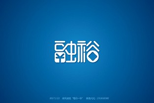 合肥房价地图 郑州土地出让