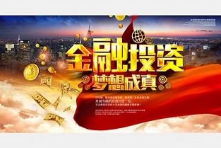 天津的房价多少钱一平 昭通房价