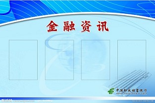 宜昌房屋出租信息 安置房可以买卖吗