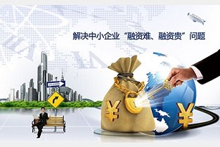 东成 深圳商铺出租