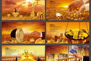 信阳房地产 九亭租房