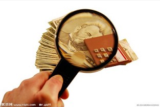 天津二手 搜狐焦点房网