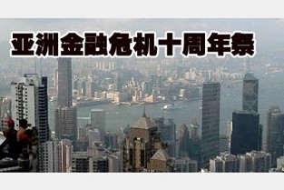 买新房流程 圣莫丽斯花园