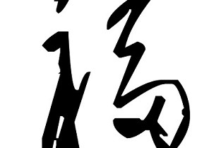 上海租房子去哪个网站靠谱 短期租房