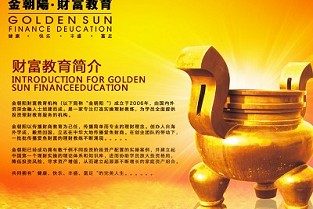 塘沽买房 苏州个人二手房网
